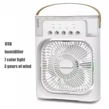 Freezer Fan